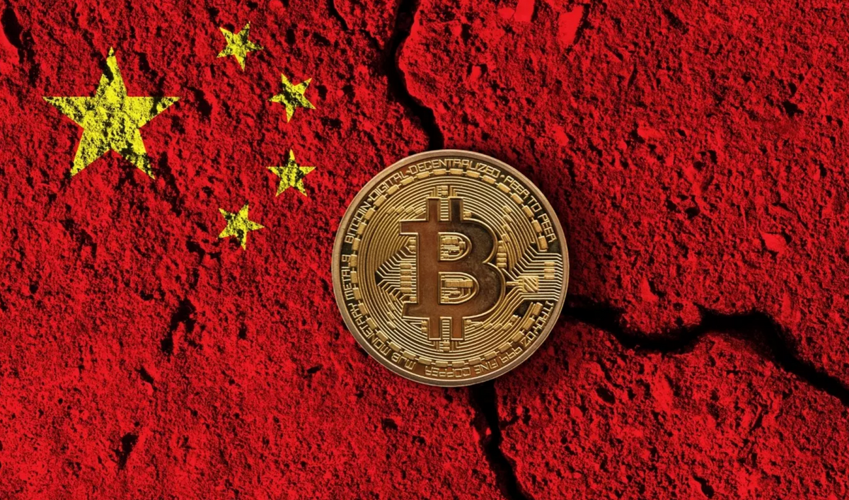 China's Bitcoin Ban Has Been Ineffective: At Least $17Bn Transferred by Chinese Nationals Last Year