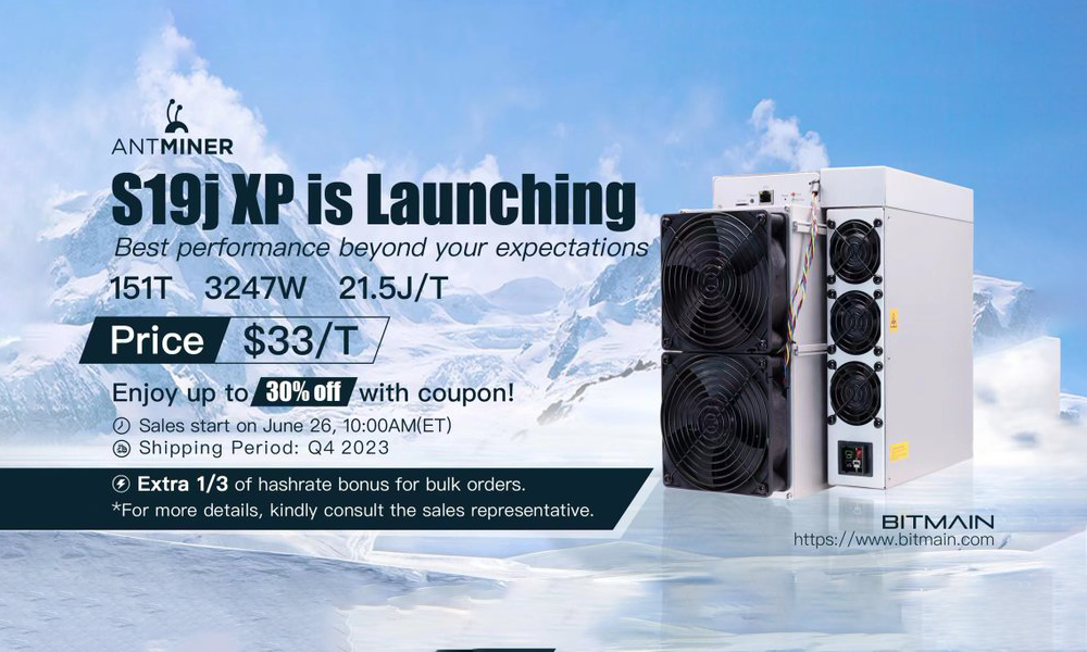 Bitmain Launched New Antminer S19j XP