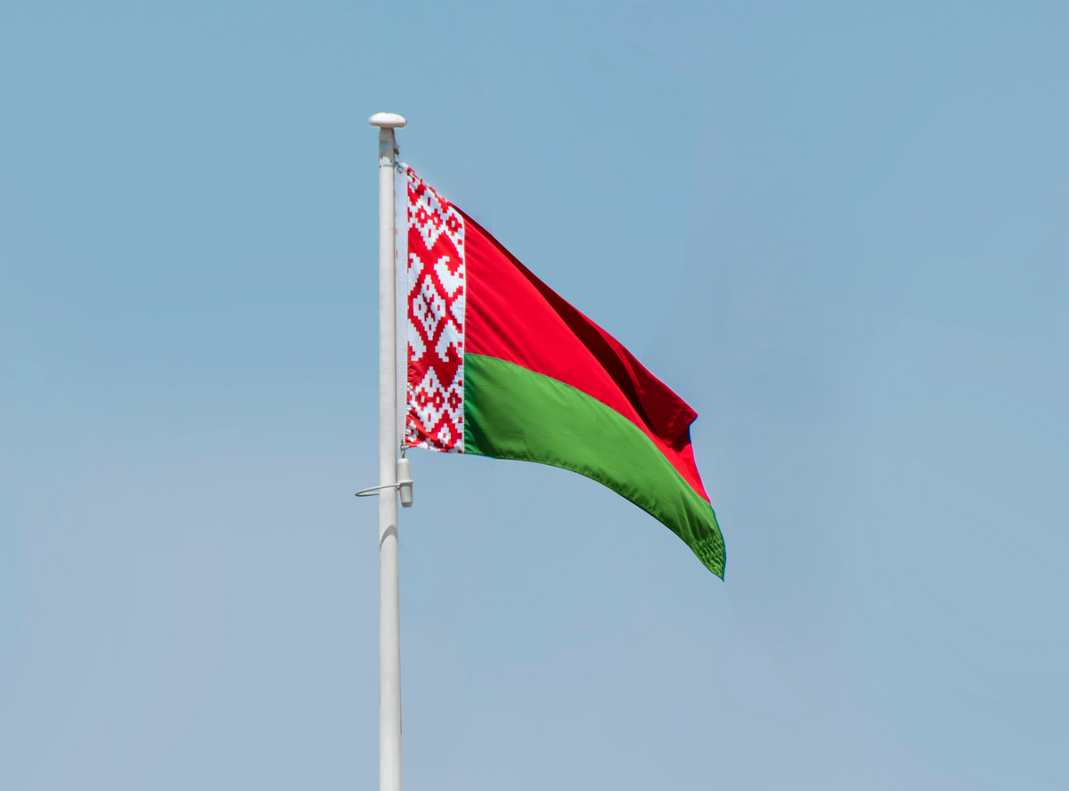 Belarus Wants to Ban Peer-to-Peer Bitcoin Transactions