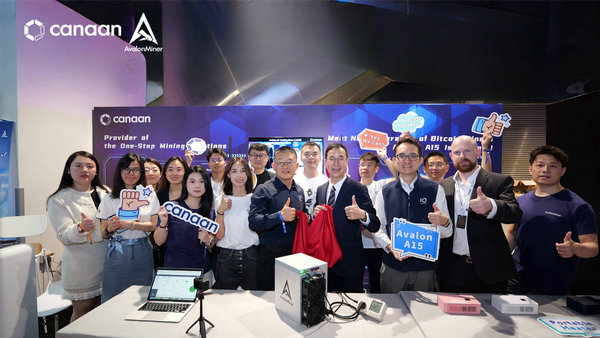 Canaan Launched Avalon A1566 Bitcoin Miner