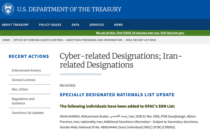 US Treasury OFAC Sanctions Iranian Ransomware Gang Members and Seven Associated Bitcoin Addresses